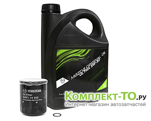 Комплект ТО-1 (20000км)&nbsp;MAZDA&nbsp;3 BK&nbsp;(2004-2009)&nbsp;2.0 бензин&nbsp;МКПП